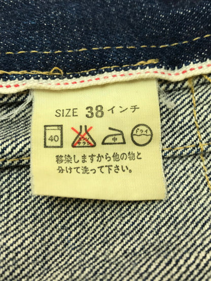【中古品】【メンズ】 LEVI'S リーバイス 94'S 1ST MODEL BIG E DENIM JACKET 71506 XX 94年代 1ST 復刻 ビッグイー デニム ジャケット 146-261017-ty-01-tagh サイズ：38 カラー：インディゴ 万代Net店