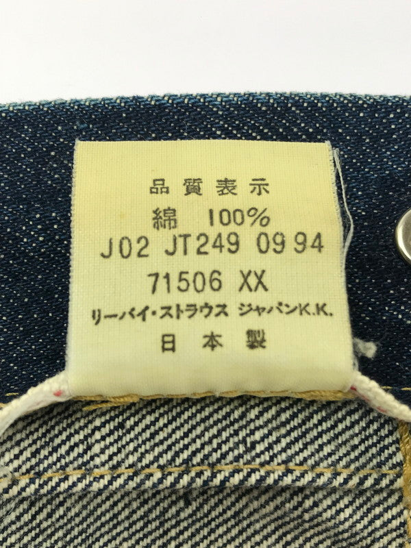 【中古品】【メンズ】 LEVI'S リーバイス 94'S 1ST MODEL BIG E DENIM JACKET 71506 XX 94年代 1ST 復刻 ビッグイー デニム ジャケット 146-261017-ty-01-tagh サイズ：38 カラー：インディゴ 万代Net店