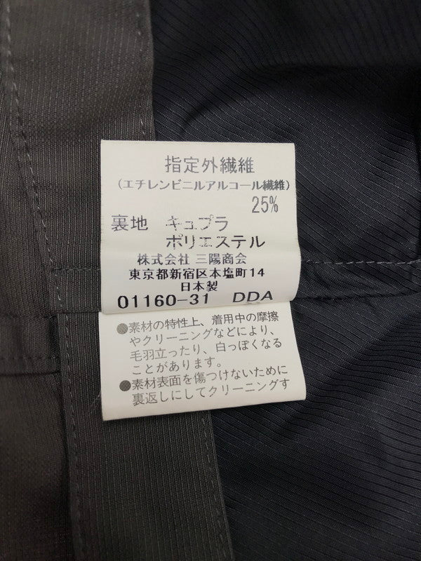 【現状渡し品】【メンズ】 BURBERRY バーバリー NYLON COAT BBB38-933-07 ナイロン コート アウター 141-261017-ty-19-tagh サイズ：LL カラー：チャコール 万代Net店