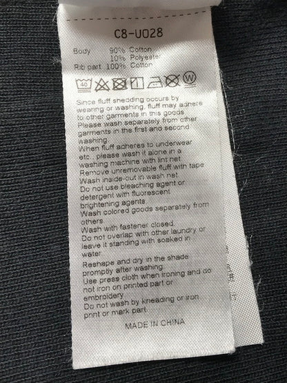 【中古品】【メンズ】 CHAMPION×BEAMS×MIN-NANO チャンピオン×ビームス×ミンナノ REVERSE WEAVE SWEAT C8-UO28 リバース ウィーブ スウェット 長袖 147-261026-ty-03-tagh サイズ：XXL カラー：ブラック 万代Net店