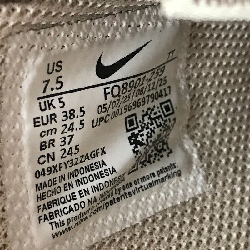 【中古品】【レディース】 NIKE ナイキ WMNS AIR FORCE 1 '07 FQ8901-259 ウィメンズ エア フォース 1 '07 スニーカー 靴 166-261013-na-09-tagh サイズ：24.5cm US 7.5 カラー：CACAO WOW/CACAO WOW-SANDDRIFT 万代Net店