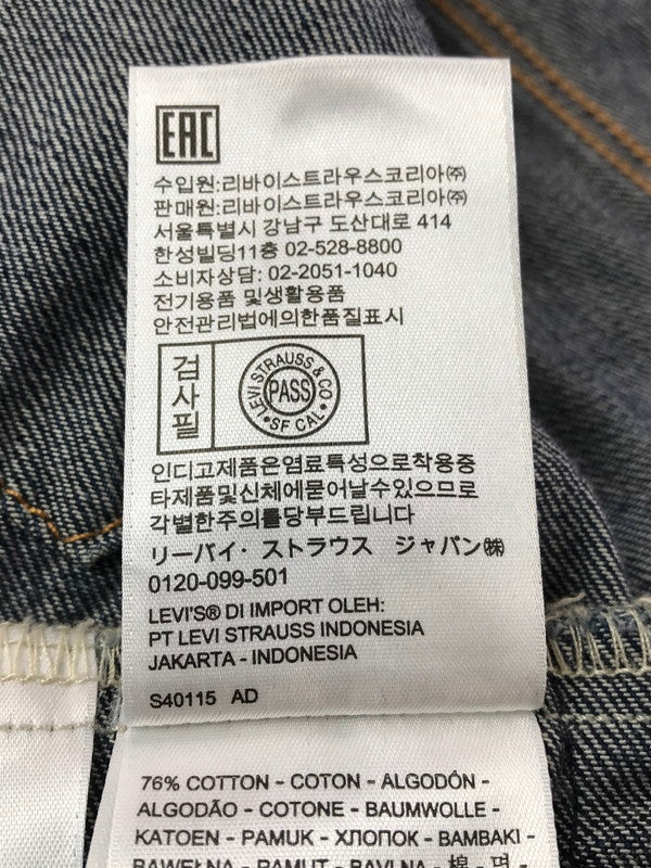 【中古品】【メンズ】 LEVI'S PREMIUM リーバイス プレミアム BIG E TRUCKER JACKET 72334-0352 ビッグ イー トラッカー ジャケット 145-261017-ty-02-tagh サイズ：S カラー：インディゴ 万代Net店