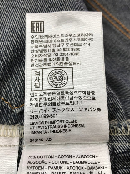 【中古品】【メンズ】 LEVI'S PREMIUM リーバイス プレミアム BIG E TRUCKER JACKET 72334-0352 ビッグ イー トラッカー ジャケット 145-261017-ty-02-tagh サイズ：S カラー：インディゴ 万代Net店