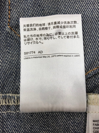 【中古品】【メンズ】 LEVI'S PREMIUM リーバイス プレミアム BIG E TRUCKER JACKET 72334-0352 ビッグ イー トラッカー ジャケット 145-261017-ty-02-tagh サイズ：S カラー：インディゴ 万代Net店
