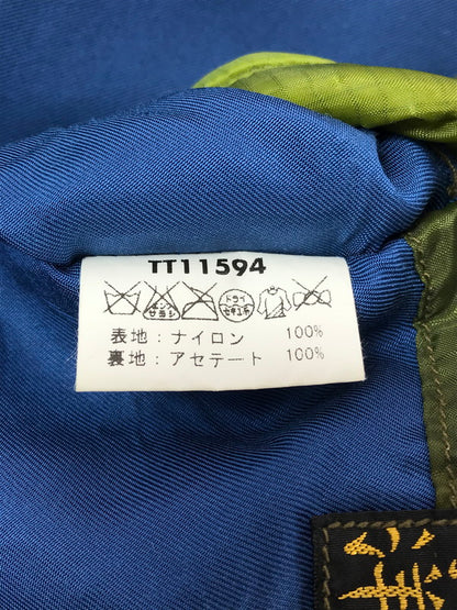 【中古品】【メンズ】 TAILOR 東洋 テーラー トウヨウ VIETNAM JACKET TT11594 ベトナム ジャケット 福×DANANG ベトジャン スカジャン 145-261017-ty-09-tagh サイズ：L カラー：グリーン/ブルー 万代Net店
