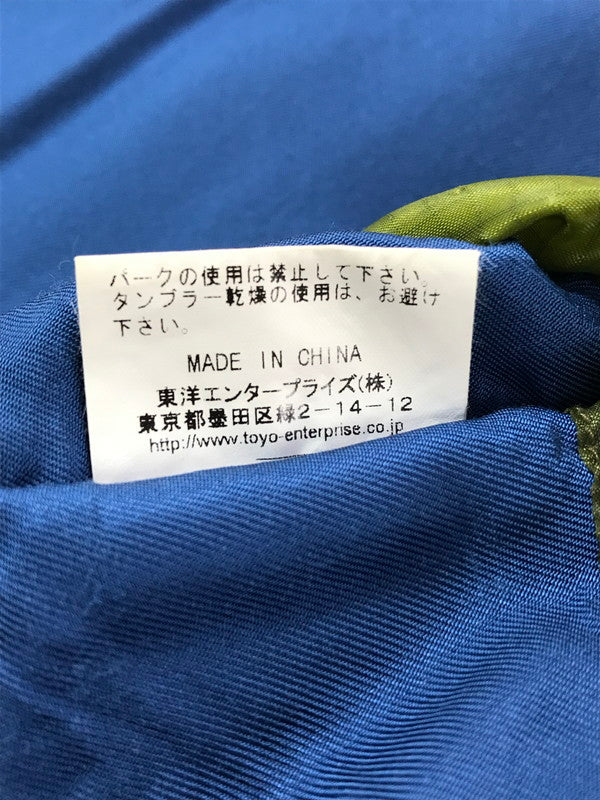 【中古品】【メンズ】 TAILOR 東洋 テーラー トウヨウ VIETNAM JACKET TT11594 ベトナム ジャケット 福×DANANG ベトジャン スカジャン 145-261017-ty-09-tagh サイズ：L カラー：グリーン/ブルー 万代Net店