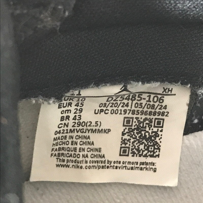 【中古品】【メンズ】 NIKE ナイキ AIR JORDAN 1 RETRO HIGH OG DZ5485-106 ジョーダン 1 レトロ ハイ オージー スニーカー 靴 160-261013-na-12-tagh サイズ：29cm US 11 カラー：WHITE/BLACK-VARSITY RED-SAIL 万代Net店