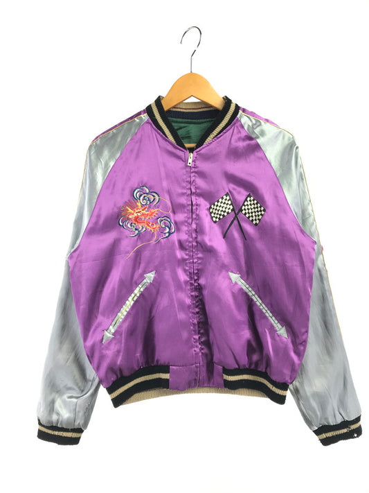 【中古品】【メンズ】 TAILOR 東洋 テーラー トウヨウ SOUVENIR JACKET TT10930 スーベニア ジャケット 虎×LOCALS スカジャン 145-261017-ty-08-tagh サイズ：M カラー：パープル/グリーン 万代Net店