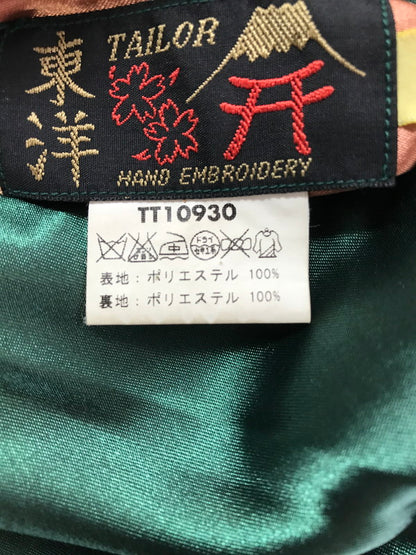 【中古品】【メンズ】 TAILOR 東洋 テーラー トウヨウ SOUVENIR JACKET TT10930 スーベニア ジャケット 虎×LOCALS スカジャン 145-261017-ty-08-tagh サイズ：M カラー：パープル/グリーン 万代Net店