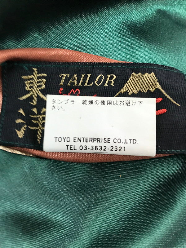 【中古品】【メンズ】 TAILOR 東洋 テーラー トウヨウ SOUVENIR JACKET TT10930 スーベニア ジャケット 虎×LOCALS スカジャン 145-261017-ty-08-tagh サイズ：M カラー：パープル/グリーン 万代Net店