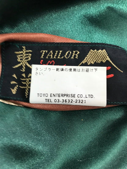 【中古品】【メンズ】 TAILOR 東洋 テーラー トウヨウ SOUVENIR JACKET TT10930 スーベニア ジャケット 虎×LOCALS スカジャン 145-261017-ty-08-tagh サイズ：M カラー：パープル/グリーン 万代Net店