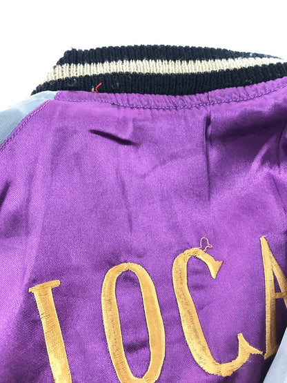 【中古品】【メンズ】 TAILOR 東洋 テーラー トウヨウ SOUVENIR JACKET TT10930 スーベニア ジャケット 虎×LOCALS スカジャン 145-261017-ty-08-tagh サイズ：M カラー：パープル/グリーン 万代Net店
