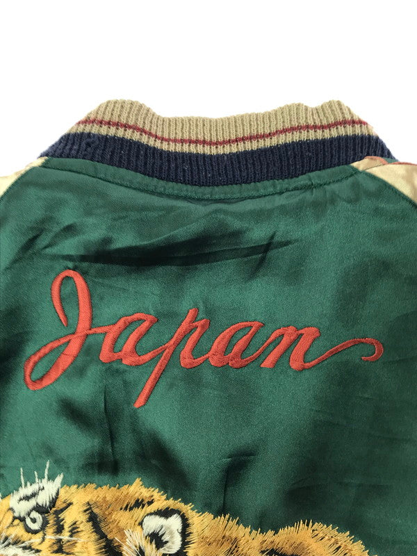 【中古品】【メンズ】 TAILOR 東洋 テーラー トウヨウ SOUVENIR JACKET TT10930 スーベニア ジャケット 虎×LOCALS スカジャン 145-261017-ty-08-tagh サイズ：M カラー：パープル/グリーン 万代Net店