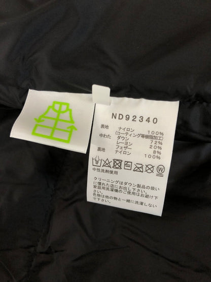【中古美品】【メンズ】 THE NORTH FACE ザ ノースフェイス BALTRO LIGHT JACKET ND92340 バルトロ ライト ジャケット アウター 144-261019-ty-05-tagh サイズ：XL カラー：ケルプタン 万代Net店