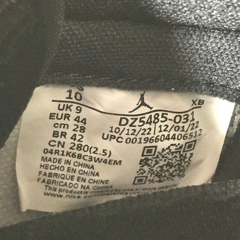 【中古品】【メンズ】 NIKE ナイキ AIR JORADN 1 RETRO HIGH OG DZ5485-031 エア ジョーダン 1 レトロ ハイ スニーカー 靴 160-261013-na-19-tagh サイズ：28cm US 10 カラー：BLACK/LUCKY GREEN-WHITE 万代Net店
