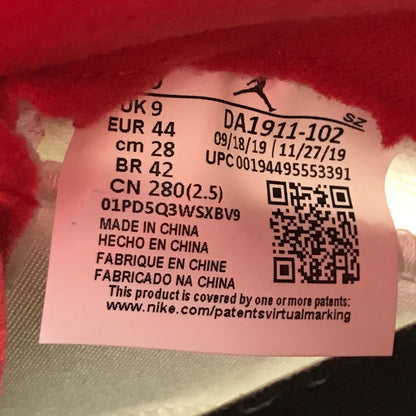 【中古品】【メンズ】 NIKE ナイキ AIR JORDAN 5 RETRO DA1911-102 エアジョーダン 5 レトロ スニーカー 靴 160-261013-na-13-tagh サイズ：28cm US 10 カラー：WHITE/FIRE RED-BLACK 万代Net店