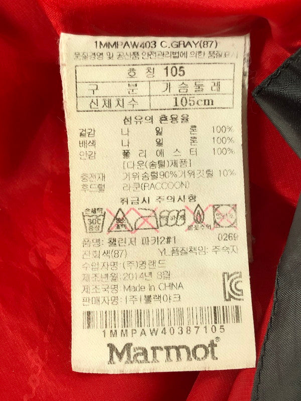 【現状渡し品】【メンズ】 MARMOT マーモット WINDSTOPPER DOWN JACKET 1MMPAW403 ダウンジャケット アウター 144-261024-na-07-tagh サイズ：105 カラー：グレー/ブラック 万代Net店