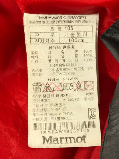 【現状渡し品】【メンズ】 MARMOT マーモット WINDSTOPPER DOWN JACKET 1MMPAW403 ダウンジャケット アウター 144-261024-na-07-tagh サイズ：105 カラー：グレー/ブラック 万代Net店