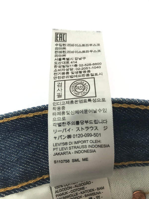 【中古品】【メンズ】 LEVI'S リーバイス 501 DENIM PANTS 00501-0000 メキシコ製 デニムパンツ ボトムス 156-261020-na-23-tagh サイズ：W29 L30 カラー：インディゴ 万代Net店