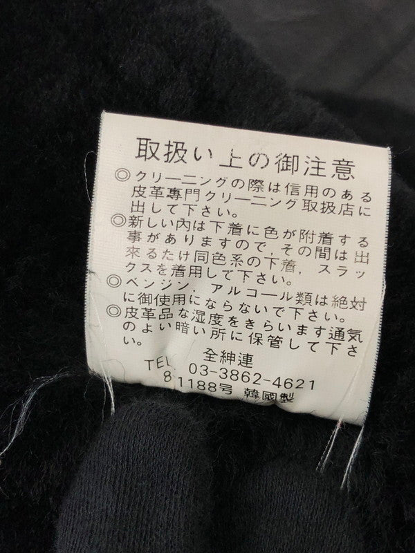 【現状渡し品】【メンズ】 US MILITARY GARMENT ユーエス ミリタリー ガーメント B-3 MOUTON FLIGHT JACKET ムートン フライト ジャケット アウター 147-261019-ty-02-tagh サイズ：M カラー：ブラック 万代Net店