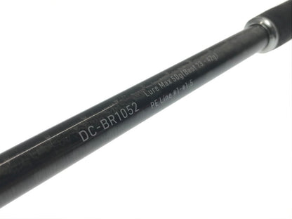 【中古品】 バディーワークス ダブルキャノン ブレイカー DC-BR1052 スピニングロッド 釣り 釣り具等 【代金引換不可】【佐川急便発送】 133-261014-rt-01-tagh 万代Net店
