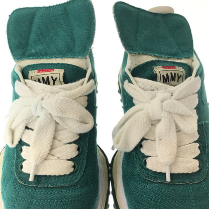 【中古品】【メンズ】 MAISON MIHARA YASUHIRO メゾン ミハラ ヤスヒロ SCOTT OG SOLE CANVAS LOW-CUT SNEAKER A14FW702-GREEN スニーカー 靴 162-261016-rt-10-tagh サイズ：41 カラー：グリーン 万代Net店