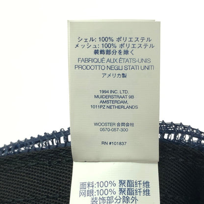 【中古品】【メンズ】 SUPREME シュプリーム 26FW MESH BACK 5-PANEL CAP 26年秋冬 メッシュ バック ファイブパネル キャップ 帽子 149-201023-ty-37-tagh サイズ：F カラー：ネイビー 万代Net店