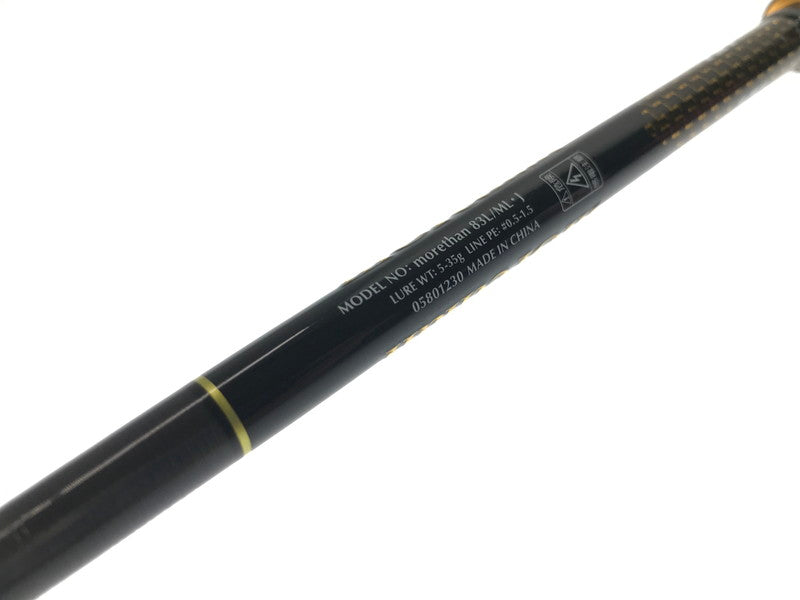 【中古美品】 DAIWA ダイワ 25モアザン 83L ML・J スピニングロッド 釣り 釣り具等 【代金引換不可】【佐川急便発送】 133-261014-rt-02-tagh 万代Net店