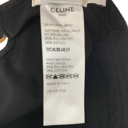 【中古品】【メンズ】 CELINE セリーヌ BASE BALL CAP 2AUA1242N.38NO ベース ボール キャップ 帽子 183-261023-ty-11-tagh サイズ：S カラー：ブラック 万代Net店