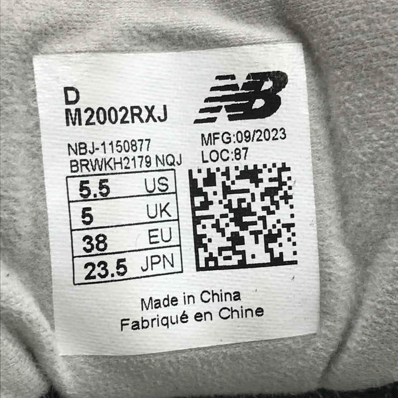 【現状渡し品】【メンズ】 NEW BALANCE ニューバランス M2002RXJ スニーカー 靴 166-261018-na-08-tagh サイズ：23.5cm US 5.5 カラー：GRAY 万代Net店