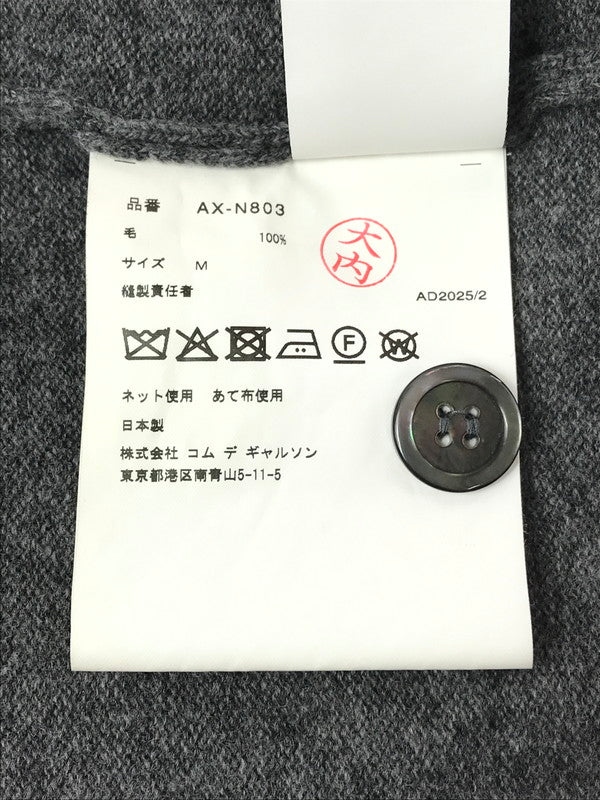 【中古品】【メンズ】 PLAY COMME des GARCONS プレイコムデギャルソン V-NECK CARDIGAN AX-N803 Vネック カーディガン 140-261019-na-13-tagh サイズ：M カラー：グレー 万代Net店