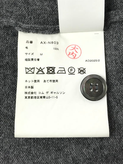 【中古品】【メンズ】 PLAY COMME des GARCONS プレイコムデギャルソン V-NECK CARDIGAN AX-N803 Vネック カーディガン 140-261019-na-13-tagh サイズ：M カラー：グレー 万代Net店