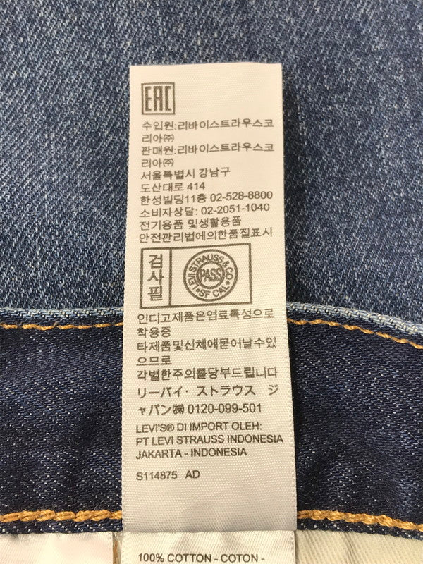 【中古品】【メンズ】 LEVI'S リーバイス DENIM PANTS 00501-3272 BEAMS別注 デニムパンツ ボトムス 158-261020-na-29-tagh サイズ：W36 L28 カラー：インディゴ 万代Net店