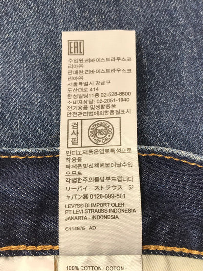 【中古品】【メンズ】 LEVI'S リーバイス DENIM PANTS 00501-3272 BEAMS別注 デニムパンツ ボトムス 158-261020-na-29-tagh サイズ：W36 L28 カラー：インディゴ 万代Net店