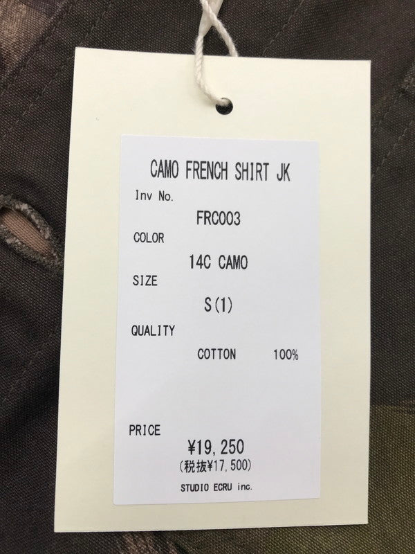 【中古美品】【メンズ】 FOB FACTORY エフオービーファクトリー FRENCH SHIRT JACKET FRC003 フレンチ シャツ ジャケット アウター 145-261026-ty-15-tagh サイズ：1 カラー：モカ 万代Net店