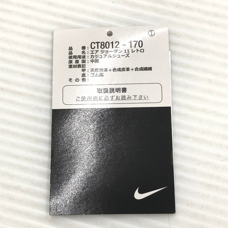 【中古品】【メンズ】 NIKE ナイキ AIR JORDAN 11 RETRO CT8012-170 エアジョーダン 11 レトロ スニーカー 靴 160-261018-na-04-tagh サイズ：27.5cm US 9.5 カラー：WHITE/METALLIC GOLD-BLACK 万代Net店