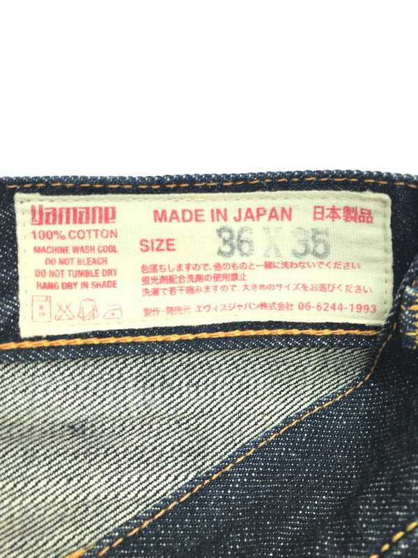 【中古品】【メンズ】 EVISU エヴィス NO.2 DENIM PANTS LOT.2001 ナンバー2 デニム パンツ カモメ 赤耳 ボトムス 156-261023-ty-03-tagh サイズ：W36/L35 カラー：インディゴ 万代Net店