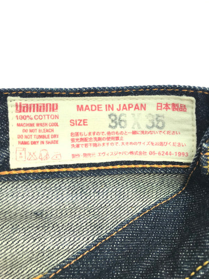 【中古品】【メンズ】 EVISU エヴィス NO.2 DENIM PANTS LOT.2001 ナンバー2 デニム パンツ カモメ 赤耳 ボトムス 156-261023-ty-03-tagh サイズ：W36/L35 カラー：インディゴ 万代Net店