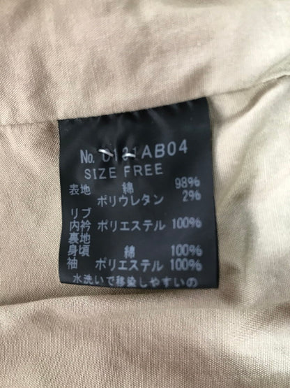 【中古品】【メンズ】 HYSTERIC GLAMOUR ヒステリックグラマー SEMI-DOUBLE RIDER JACKET 0131AB04 セミダブルライダースジャケット アウター 168-261025-na-01-tagh サイズ：F カラー：ベージュ 万代Net店