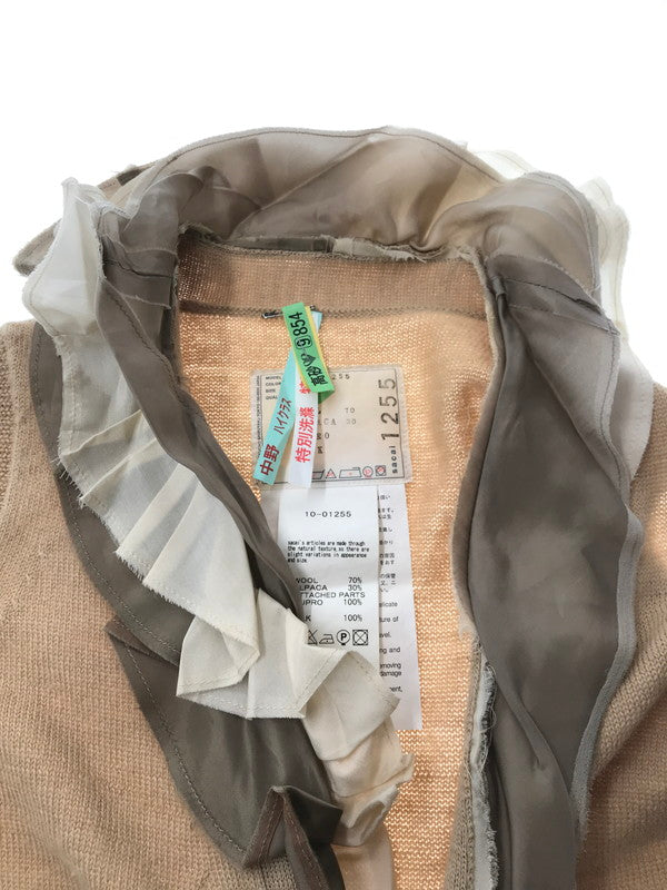 【現状渡し品】【レディース】 SACAI サカイ 10AW RUFFLE LAYERED LONG KNIT VEST 10-01255 2010年秋冬 フリル レイヤード ロング ニット ベスト トップス 168-261026-ty-20-tagh サイズ：1 カラー：ベージュ 万代Net店