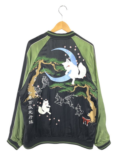 【中古品】【メンズ】 KON-JAKU 今昔 REVERSIBLE SOUVENIR JACKET リバーシブル スーベニア ジャケット スカジャン アウター 145-261024-na-11-tagh サイズ：XL カラー：ブラック/グリーン 万代Net店
