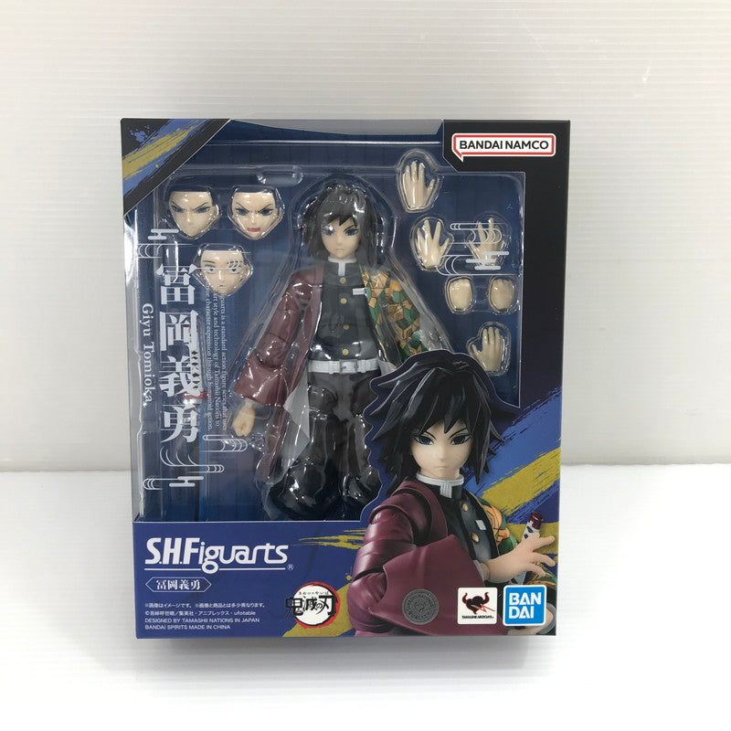【未使用品】 【新品・未開封】S.H.Figuarts 鬼滅の刃 冨岡義勇 フィギュア 051-261020-yy-11-tagh 万代Net店