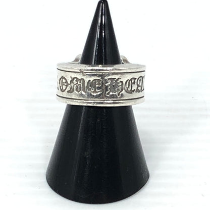 【中古品】【メンズ】 CHROME HEARTS クロムハーツ SV925 LG SCROLL LABEL RING ラージ スクロール ラベル リング 指輪 アクセサリー 190-261028-rt-14-tagh カラー：シルバー 万代Net店