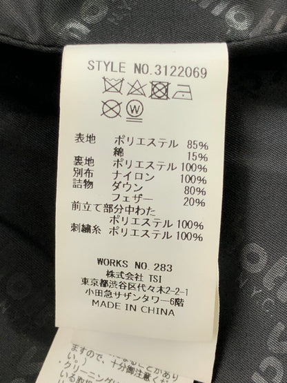 【中古品】【メンズ】 SCHOTT ショット 2TONE DOWN PARKA 3122069 2トーン ダウン パーカー ダウンジャケット アウター 145-261020-ty-08-tagh サイズ：M カラー：TAN 万代Net店