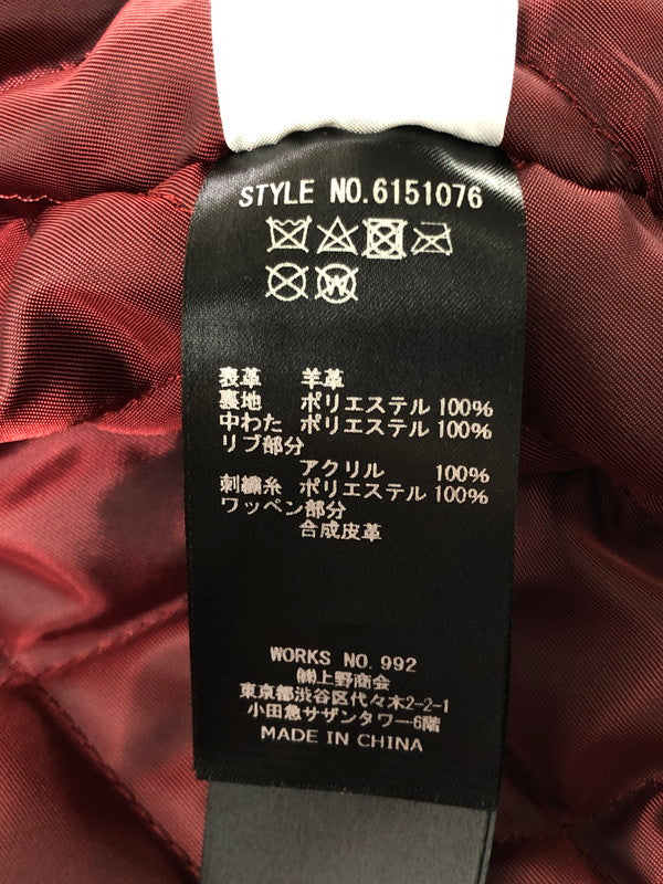 【中古品】【メンズ】 AVIREX アヴィレックス SIGNATURE VARSITY JACKET 6151076 シグネチャー バーシティー ジャケット アウター 145-261020-ty-03-tagh サイズ：M カラー：ブラック 万代Net店