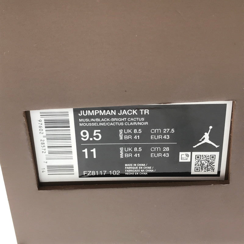 【中古美品】【メンズ】 TRAVIS SCOTT×NIKE ラヴィススコット×ナイキ JORDAN JUMPMAN JACK TR CJ1 T-REXX FZ8117-102 スニーカー 靴 160-261027-ty-03-tagh サイズ：27.5cm/US9.5 カラー：BRIGHT CACTUS 万代Net店