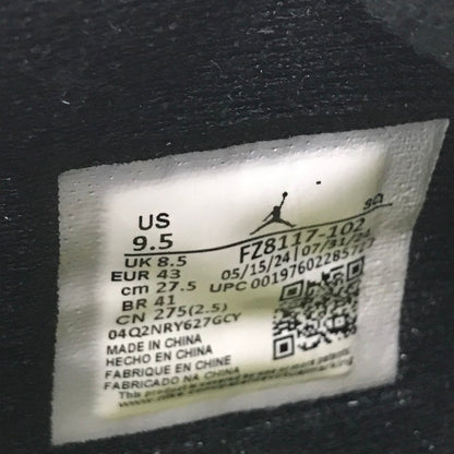 【中古美品】【メンズ】 TRAVIS SCOTT×NIKE ラヴィススコット×ナイキ JORDAN JUMPMAN JACK TR CJ1 T-REXX FZ8117-102 スニーカー 靴 160-261027-ty-03-tagh サイズ：27.5cm/US9.5 カラー：BRIGHT CACTUS 万代Net店