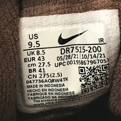 【中古美品】【メンズ】 TRAVIS SCOTT×NIKE トラヴィススコット×ナイキ AIR TRAINER 1 SP DR7515-200 エアトレーナー1 SP スニーカー 靴 160-261027-ty-01-tagh サイズ：27.5cm/US9.5 カラー：ARCHAEO BROWN/RUST PINK 万代Net店