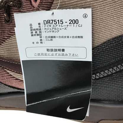 【中古美品】【メンズ】 TRAVIS SCOTT×NIKE トラヴィススコット×ナイキ AIR TRAINER 1 SP DR7515-200 エアトレーナー1 SP スニーカー 靴 160-261027-ty-01-tagh サイズ：27.5cm/US9.5 カラー：ARCHAEO BROWN/RUST PINK 万代Net店