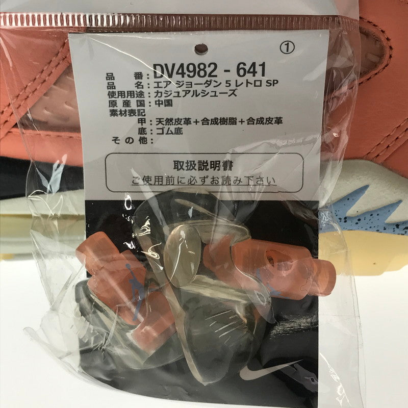 【中古美品】【メンズ】 DJ KHALED×NIKE ディージェイ キャレッド×ナイキ AIR JORDAN 5 RETRO DV4982-641 エアジョーダン 5 レトロ スニーカー 靴 160-261027-ty-06-tagh サイズ：27.5cm/US9.5 カラー：CRIMSON BLISS 万代Net店